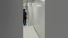 خط تولید سلول جدید. # باتری 100ah # باتری 50ah # lifepo4cell # باتری پرزماتیک # باتری با نرخ بالا